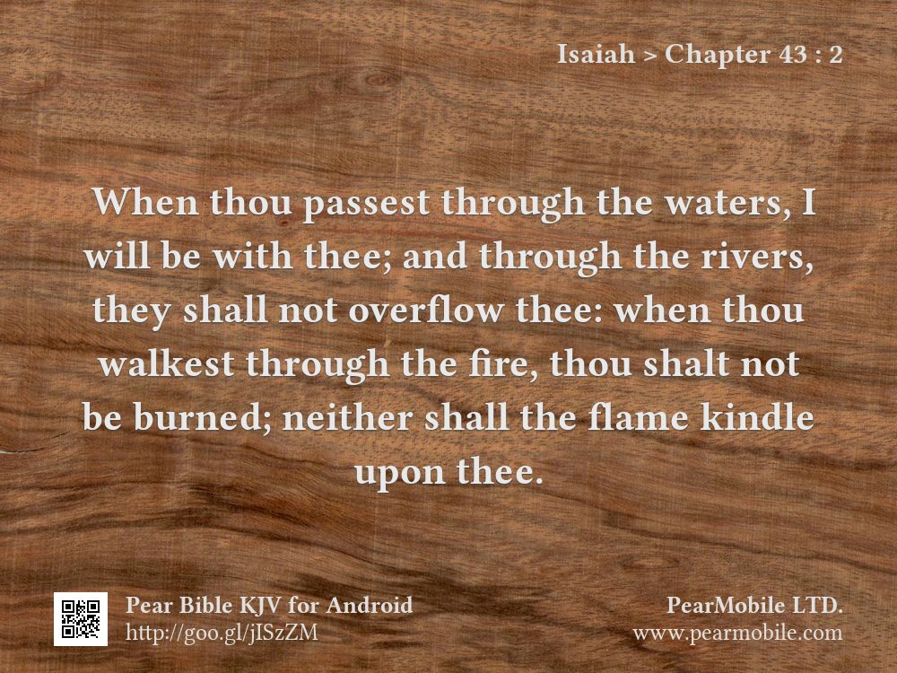 Isaiah, Chapter 43:2